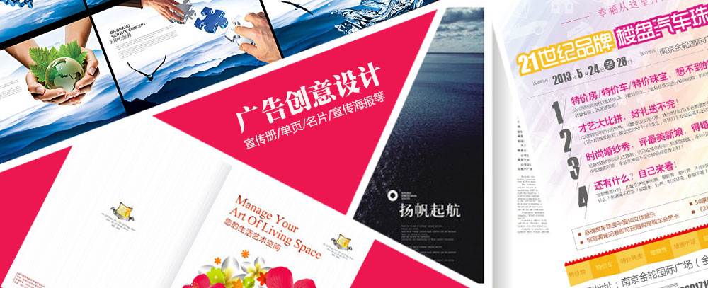 操插美女,在线,免,费观看